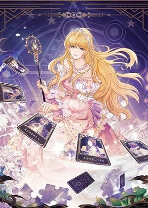 勇者少女二周目 勇者少女二周目