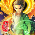 艺道帝尊 艺道帝尊